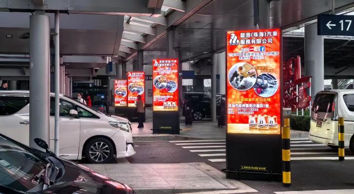 Digital screen advertising at the Hong Kong Zhuhai Macao Bridge road port