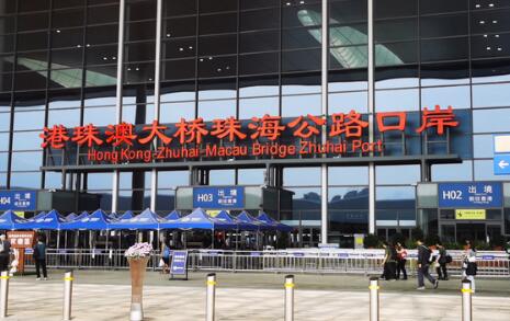 LED advertising campaign at the Hong Kong Zhuhai Macao Bridge port