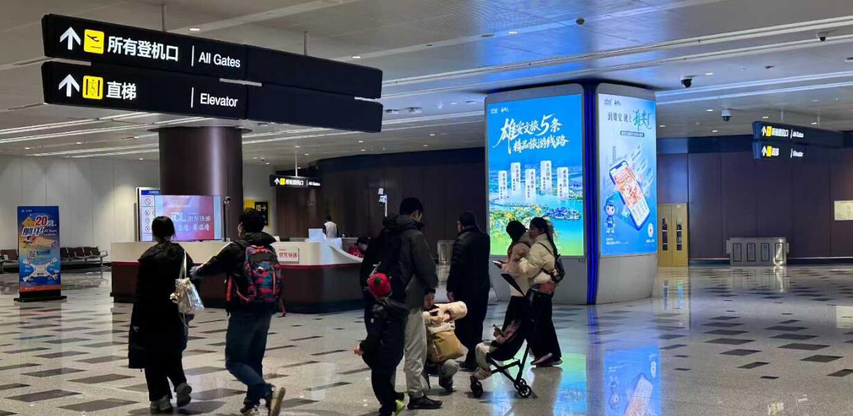 Column lightbox advertising in the domestic departures area of Beijing Daxing Airport